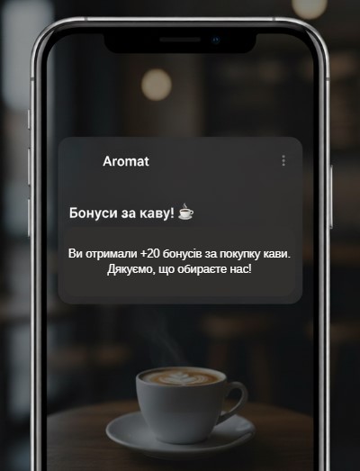 App screen 3